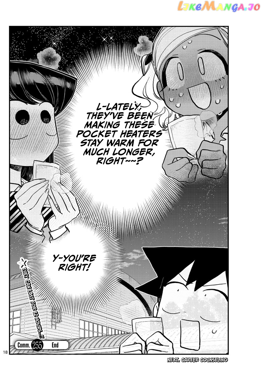 Komi Can